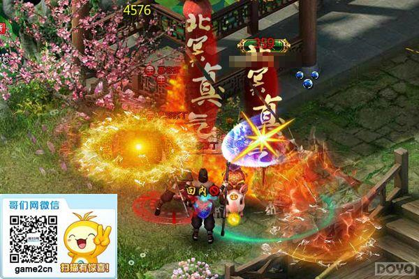 С���ɺ���Ҫ!���������ر�����Ϯ_��վ