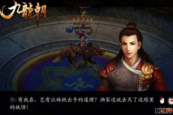 ����ȥ��?�߿���ֵ��һ����Ϸ�̵�_��վ