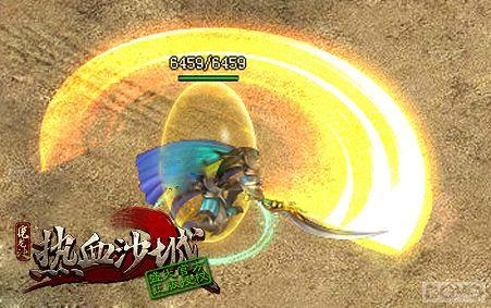 �ͽ����� ��ħ������սʿְҵ����_��վ