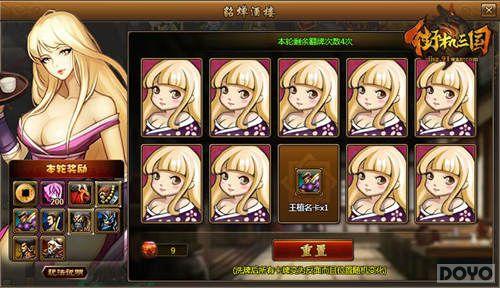 �佫���������� ���ֻ�������������¥��װ��_��վ