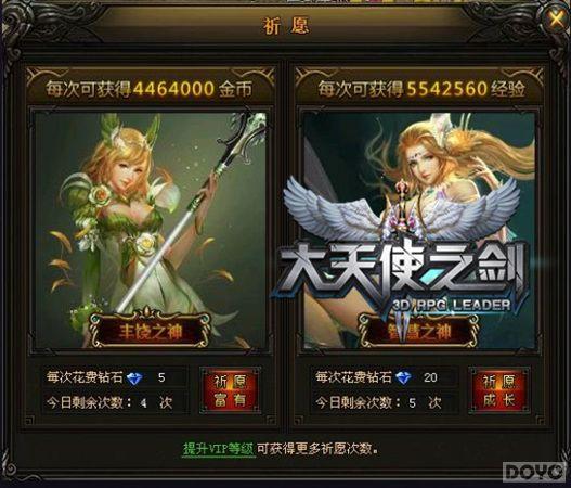 3D�漣ҳ�� ������ʹ֮���������ݾ��󹫿�_��վ