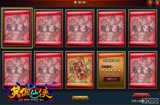 �۹����� ��Ц�����������������淨����_��վ