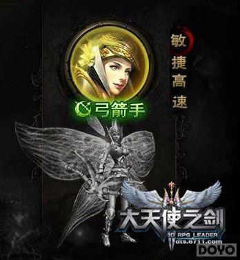 �����ó�! ������ʹ֮��������ӵ㼼������_��վ