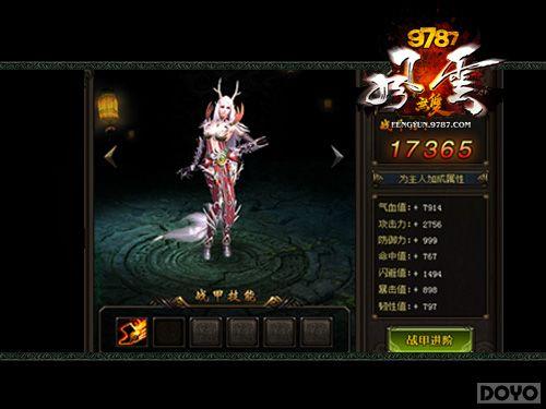 �����Ƶ�! ��������˫��ʵ�������м���_��վ