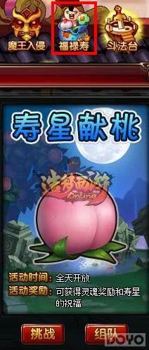 ��»�� ����������online����ս����_��վ