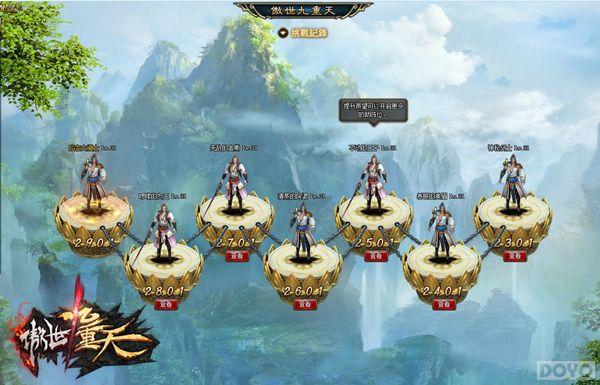 ����Ϊ���� �����������졷����ϵͳ���ع�_��վ