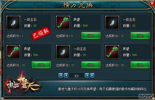 ����Ϊ���� �����������졷����ϵͳ���ع�_��վ