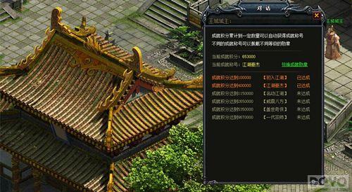 Ҫˢ��Ҫ�� �����桷һ·ɱ����_��վ