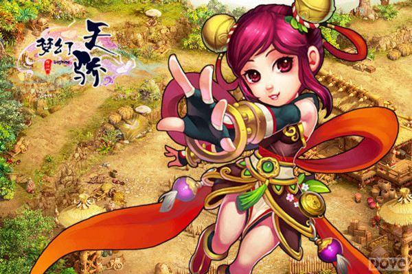 ����������!���λ��콾�������ż���ҫ��Ϯ_��վ