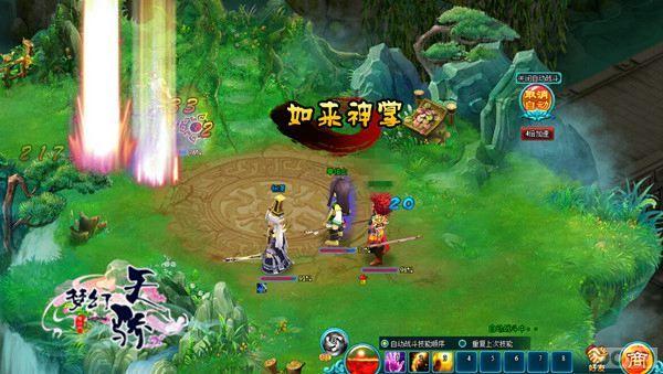 ����������!���λ��콾�������ż���ҫ��Ϯ_��վ