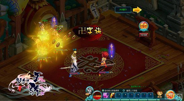 ����������!���λ��콾�������ż���ҫ��Ϯ_��վ