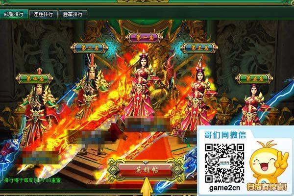 �ҡ�Ȩ��ʱ��! ����������ʦ���淨����_��վ