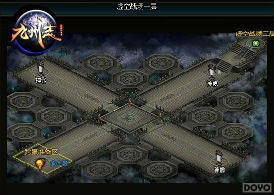 ���ڷ�չ�ĵ� ������־��40��������Ҫ��_��վ