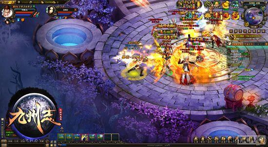 ���ڷ�չ�ĵ� ������־��40��������Ҫ��_��վ