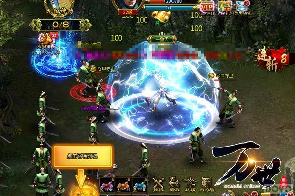 ҳ�ΰ桰���籭�� �̵���������������ҳ��Ϸ_��վ