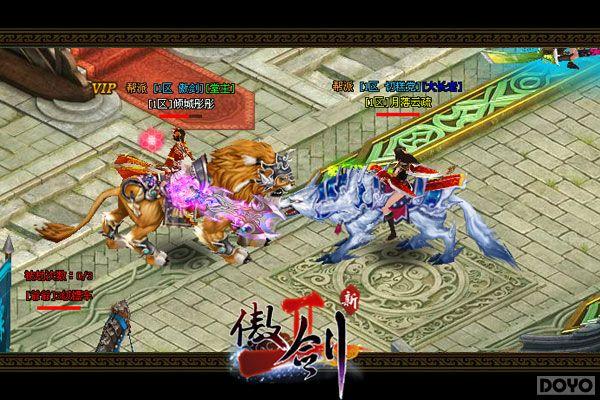 ҳ�ΰ桰���籭�� �̵���������������ҳ��Ϸ