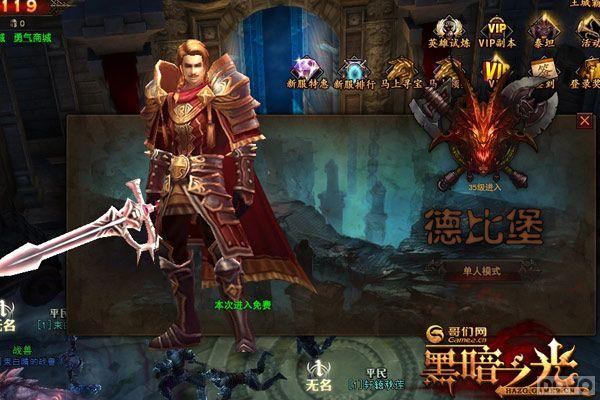 ҳ�ΰ桰���籭�� �̵���������������ҳ��Ϸ_��վ