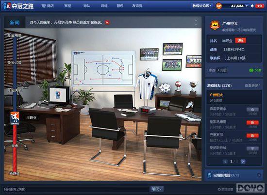 ����ʵ���������� �����֮·�������淨