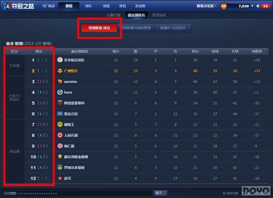 ����ʵ���������� �����֮·�������淨_��վ