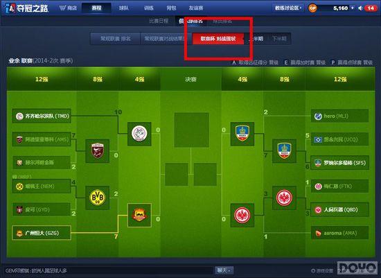 ����ʵ���������� �����֮·�������淨_��վ