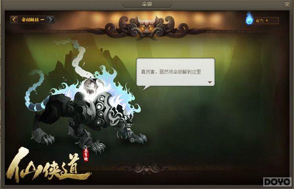 IQ����� ������������������Ȥ���