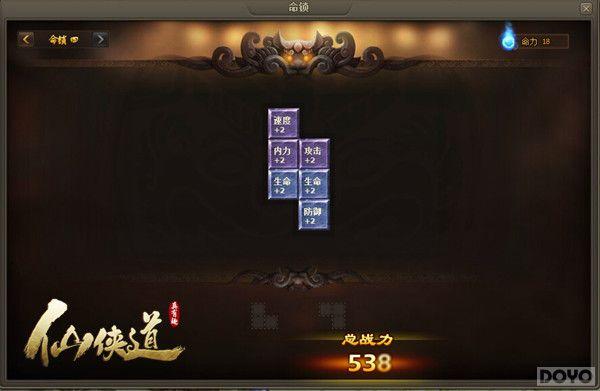 IQ����� ������������������Ȥ���_��վ