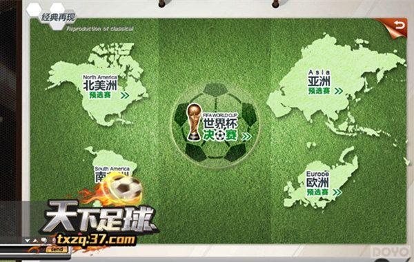 ������Ƕ������� ���������򡷿����ݻ�����_��վ