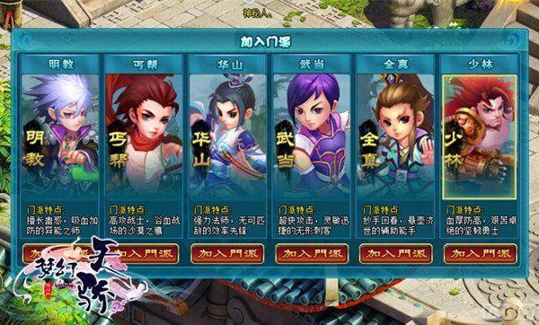 ���ɮ���е��� ���λ��콾�����ִ��ȫ����