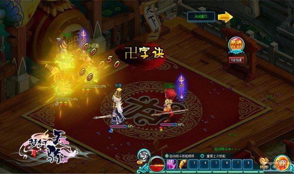 ���ɮ���е��� ���λ��콾�����ִ��ȫ����_��վ