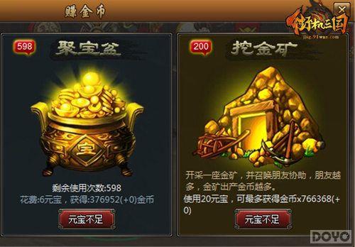 �����е� ���ֻ���������Ҹ�������֮·_��վ