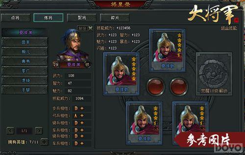 ����֮�� �ǹ���ҫ ���󽫾�������¼ȫ�����