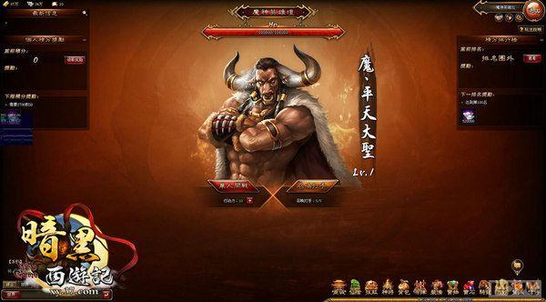 �¸�һ��!���������μǡ�����Ź���BOSS_��վ