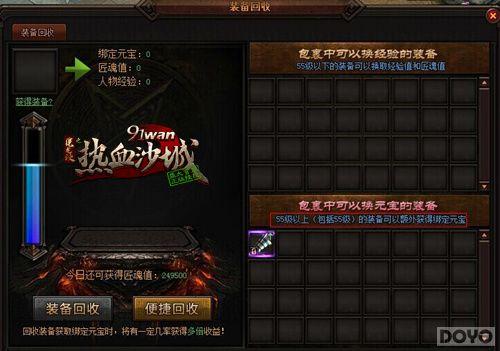 ����ǿ��֢ ����Ѫɳ�ǡ�Ԫ�������޵���_��վ