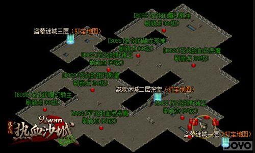 ����ǿ��֢ ����Ѫɳ�ǡ�Ԫ�������޵���_��վ