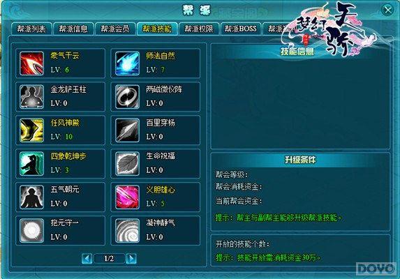 ��֯�·��� ���λ��콾���������������_��վ