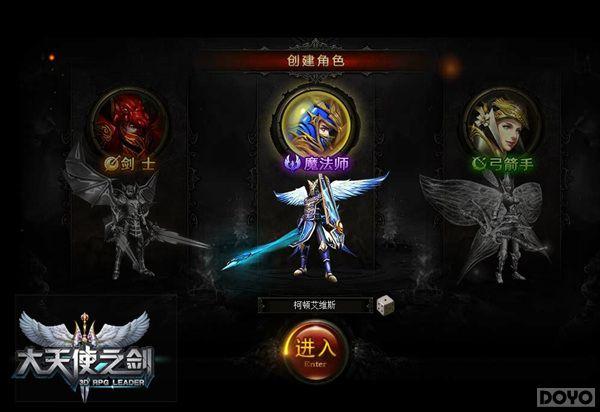 ��֤һ�����漣 ������ʹ֮�������չ���_��վ