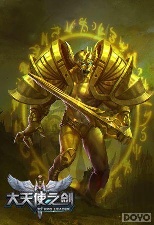 ��֤һ�����漣 ������ʹ֮�������չ���_��վ