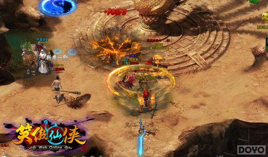 ������ɫPVP ��Ц������������ս�������_��վ