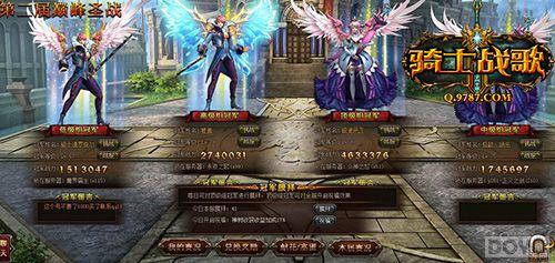 �����ȼ����ʿս�衷���Ľ������Կ���_��վ