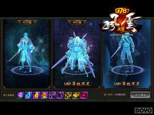 ħ������! ��������˫��ȫ��ħ��ϵͳ���