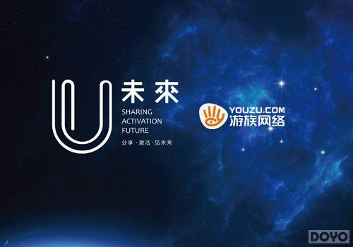 �������硰Uδ�����������ٿ� ȫ��Ʒ������_��վ