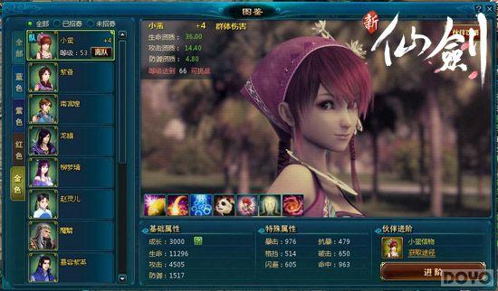 �����ɫ �����ɽ�����ɫ�����ϸ����_��վ