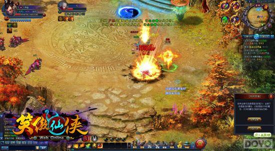 ����ս�� ��Ц������������ϵͳ����ս��_��վ