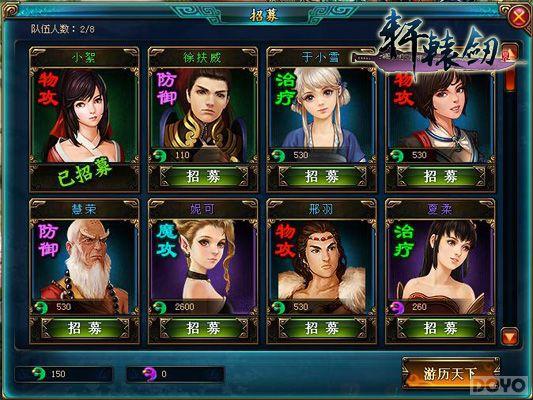 ����ԯ������Ҫ�����̵� �����������_��վ