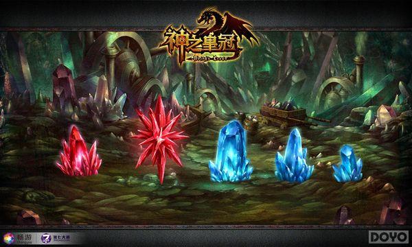 ����֮�ʹڡ�������ϵͳ �߸�ҳ��ְҵ����_��վ