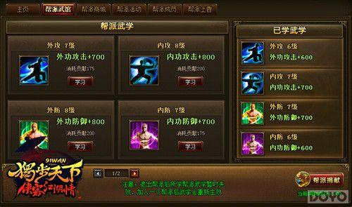 ���Ѽ�ɢ�� ���������¡��ҵİ���������_��վ