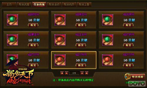 ���Ѽ�ɢ�� ���������¡��ҵİ���������