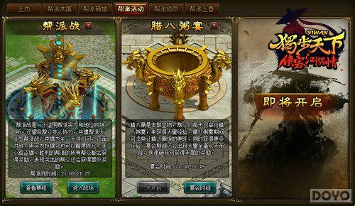 ���Ѽ�ɢ�� ���������¡��ҵİ���������_��վ