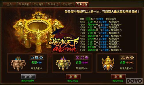 ���Ѽ�ɢ�� ���������¡��ҵİ���������_��վ