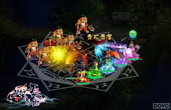 �������� ���λ��콾������ս��̨����_��վ